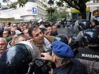 Sukob sa policijom