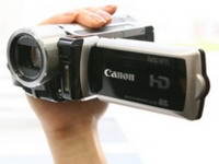 Canon najavio nove Full HD kamkordere