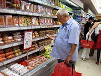 Strani trgovinski lanci dolaze u Srbiju