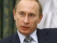 Putin za rusko prisustvo na Kubi