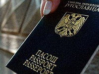 Srbija mora da promeni Zakon o državljanstvu