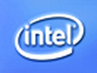 Nove Intel matične ploče