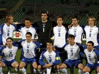 Poziv građanima na utakmicu BiH - Bugarska
