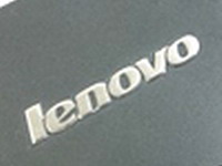 Novi Lenovo ThinkPad notebook