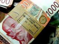Dinar oslabio 0,21 odsto prema evru