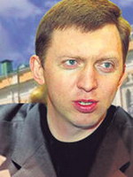Najbogatija deca Rusije