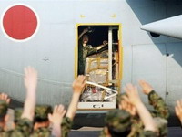 Japan će prekinuti svoju zračnu misiju u Iraku
