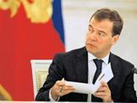 Različita tumačenja sporazuma Medvedeva i Sarkozija