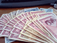 BiH potvrđen kreditni rejting B2 sa stabilnim izgledima
