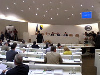 Danas sjednica Predstavničkog doma FBiH