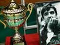 Memorijal "Mirza Delibašić": Bosna pobjednik