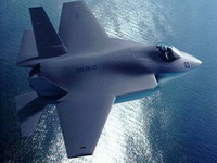 Amerika prodaje borbene avione Izraelu