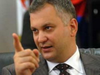 Šutanovac: Evropo, zašto nas kažnjavaš?