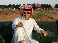 Saudijski princ gradi zgradu visoku kilometar