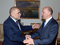 Teritorijalna cjelovitost BiH neupitna