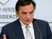 Silajdžić: Pozvali su me, ali su gledali da ne dođem