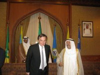 Silajdžić se sastao s emirom šeikom Al Sabahom