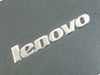 Lenovo serveri sa Windows podrškom