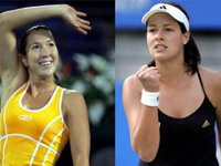 Doha: Jelena - Ana u prvom kolu