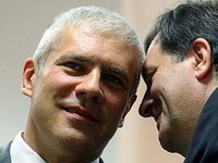 Dejton i celu Srbiju niko da ne dira!