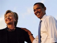 Hillary Clinton državna tajnica?