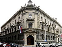 Iduće godine ciljana inflacija šest do deset odsto