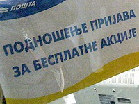 Odbačeno još 33.668 prijava za besplatne akcije
