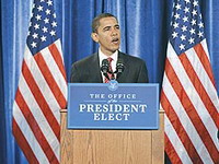 Obamina ekipa za novi početak