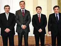 Crnogorski premijer Đukanović u zvaničnoj posjeti Sarajevu