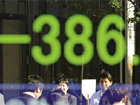 Japan u dubljoj recesiji nego što se mislilo