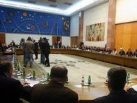 Gasovod bez finansijske garancije