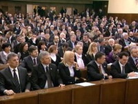 Skupština o poverenju Vladi
