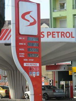 Sutra potpisivanje gasnog aranžmana