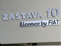 U februaru kreće proizvodnja "punta"