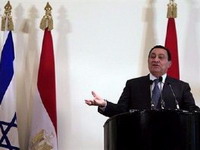 Egipat i Palestina o nacionalnom pomirenju?