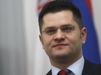 Jeremić u BiH