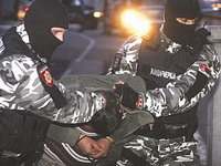 Devetorici terorista određen pritvor