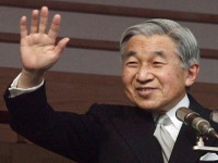 Skroman jubilej japanskog cara