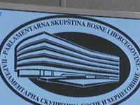 Komisija za finansije i budžet o budžetu institucija BiH i međunarodnih obaveza BiH za 2009