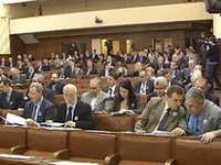 Parlament o porezima na imovinu
