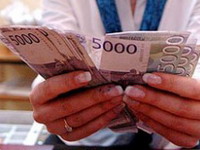 Budžetski deficit u 2008. godini