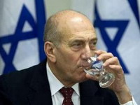 Izrael se povlači iz Gaze