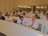 Delegacija SSDBiH najavljuje razgovore s bh zvaničnicima