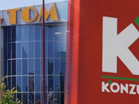 Konzum preuzima šoping centre Tom