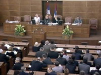 Skupština između TV prenosa i dnevnog reda