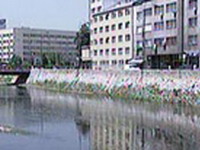 Sastanak Komisije za državnu imovinu o nacrtu zakona o državnoj imovini