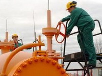 Regionalna saradnja preduvjet sigurnosti snabdijevanja gasom