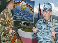 Dogovor Rusije i Gruzije o sprečavanju incidenata u Južnoj Osetiji