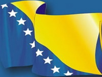 Predstavljen prijedlog teksta himne BiH
