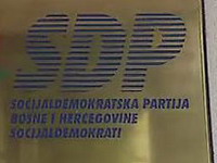 Odluka o pokretanju pitanja odgovornosti Vlade FBiH